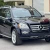 2008 Mercedesbenz GL550