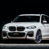 2018 Bmw X3 M40i